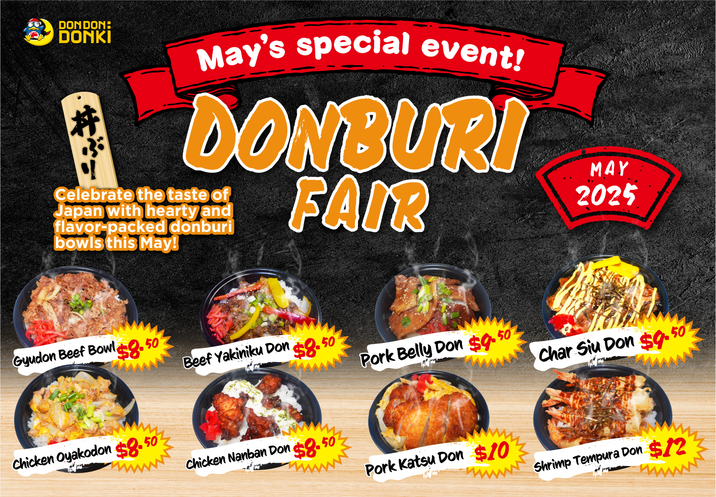 2025 May Donburi Fair