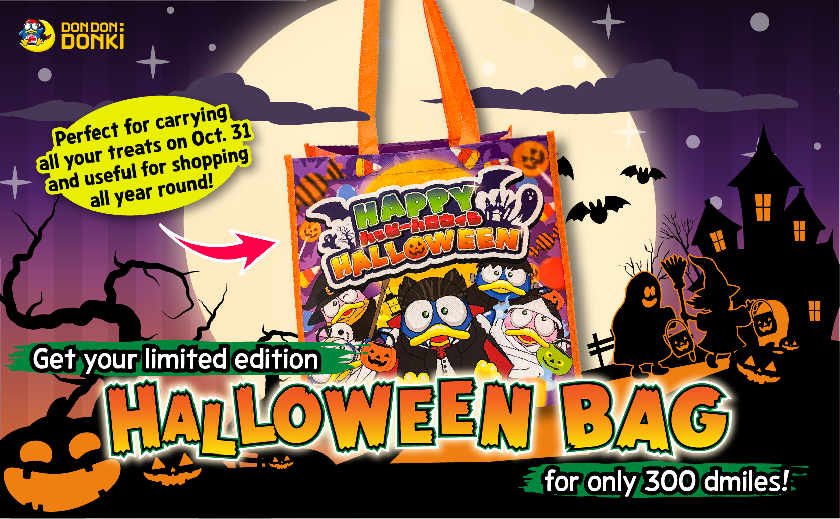 Don Don Donki Guam Halloween Bag Giveaway!
