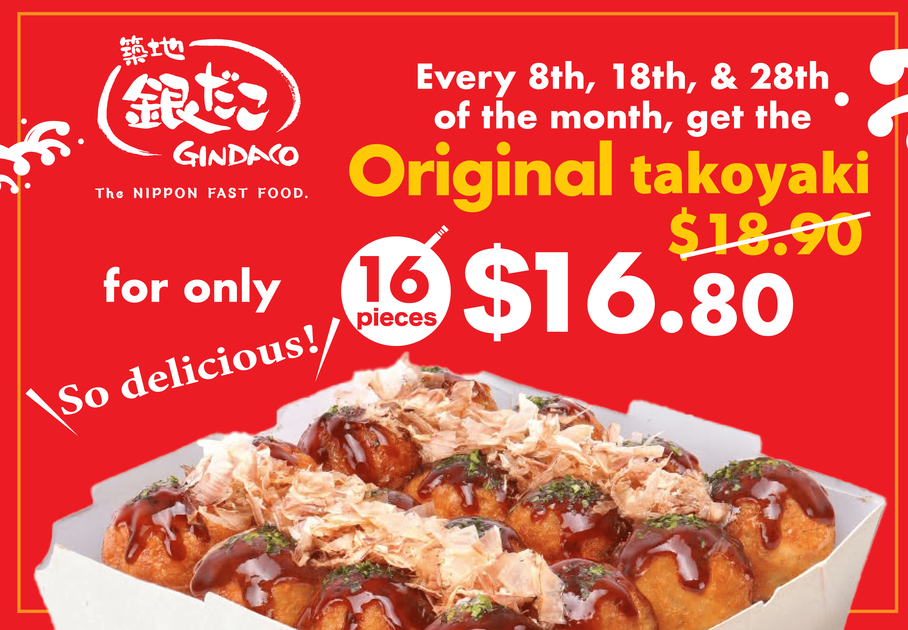 EVERY WEEKEND SPECIAL SALE! DANRAN PACK $16.80